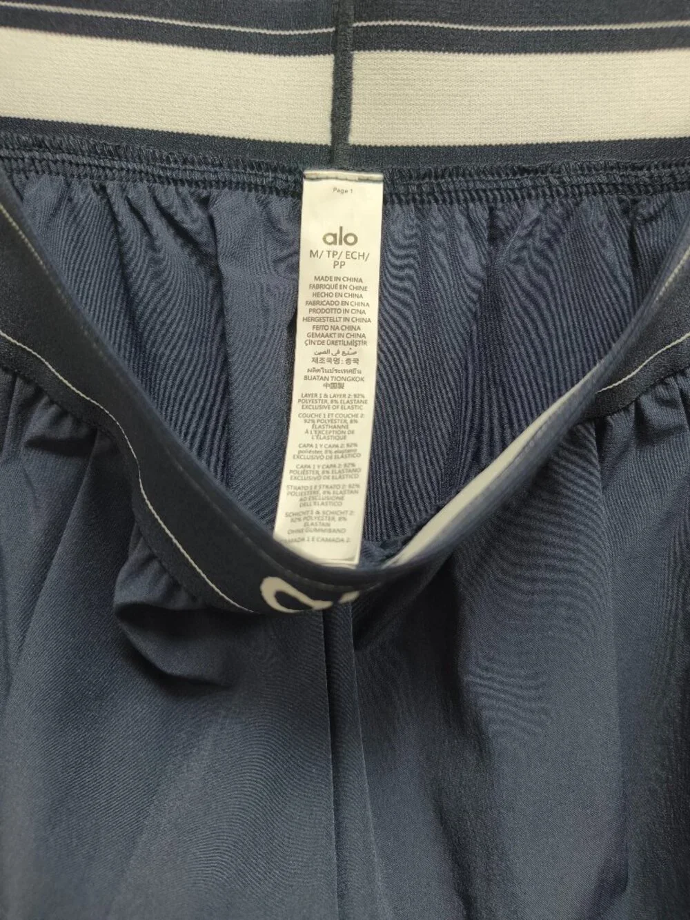 NWT Alo Yoga Suit Up Trouser 🌿 Navy Blue Regular 30
